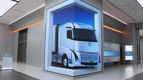 十年向远 零碳新程——远程新能源商用车品牌展厅正式启用