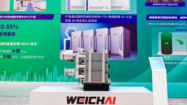 山东重工潍柴全新业务板块强势突围，重塑全球电力能源市场格局