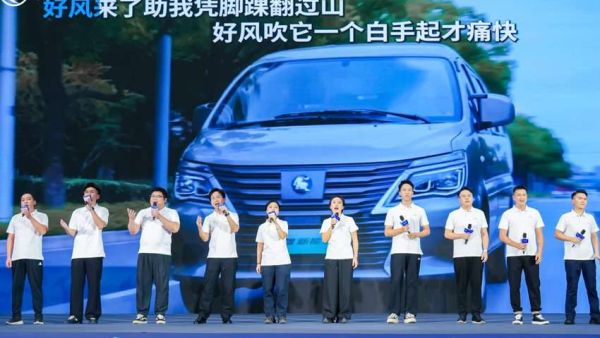 乘龙伴星海 共赴新未来，东风柳汽2026年秋季新品发布会盛大举行
