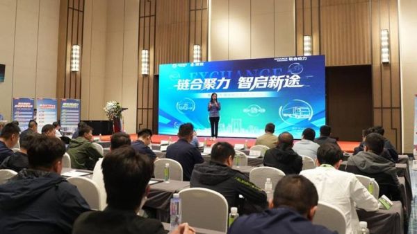 链合聚力智启新途，东风柳汽赴苏州汇川开展业务交流研学