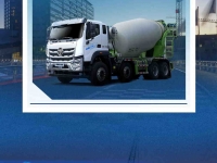 欧曼行星搅拌车，商砼大佬，用实力说话！