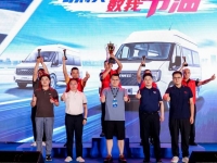 节油新纪录火爆出圈，江铃福顺以5.12L综合油耗成为真实货运下的节油典范