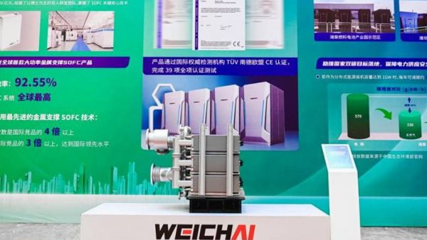 电力能源板块战略升级 潍柴动力借数据中心能源风口迎发展新局