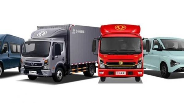 东风OpenVAN无人物流车品牌6月6日襄阳全球首发