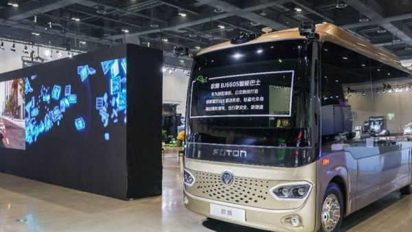 福田汽车“苍穹”品牌发布 以“全面智能化”让万物移动更自由