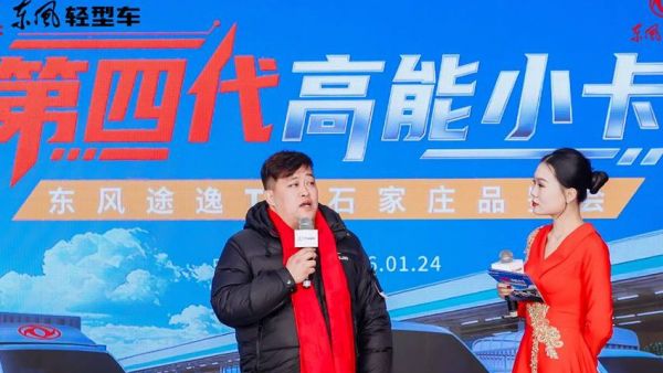 这车真沾！东风途逸T7石家庄火了：一趟顶两趟，窄巷地库随便钻！