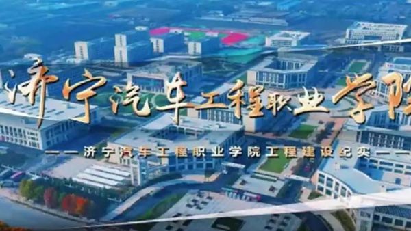 专用汽车出海 关键是找对方向、走对路