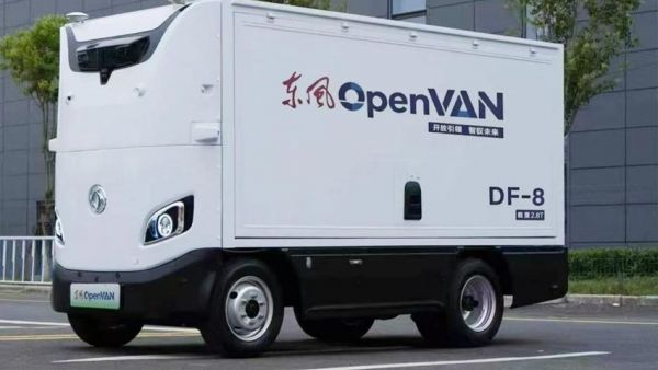 东风OpenVAN技术细节披露，四款车型6月6日全球亮相
