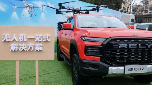 开启电动皮卡元年 奇瑞威麟R08 EV正式上市