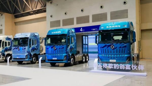 新产线 新使命 新征程 东风商用车智慧工厂正式投产 D600新品亮相十堰