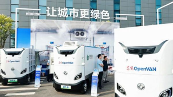 东风股份发布2026半年报：转型见实效，新能源销量同比增长99.2%