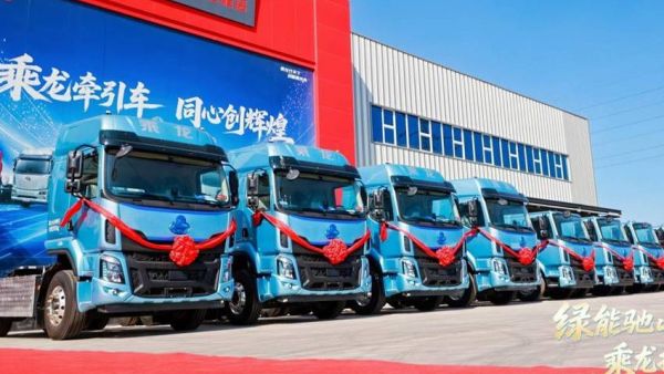 现场订车500台 乘龙H5纯电子母车聊城上市引爆资源运输市场