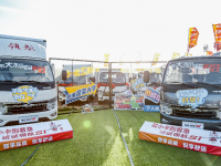 领航S1小卡-1.5T气体机能省会赚，破局有道