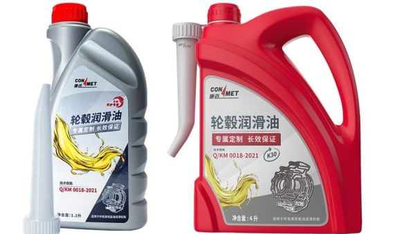 康迈轮毂的加油换油，网上说法那么多，到底该听谁的？