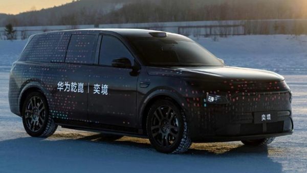 新形象 新技术 新产品 东风汽车即将亮相2026北京车展