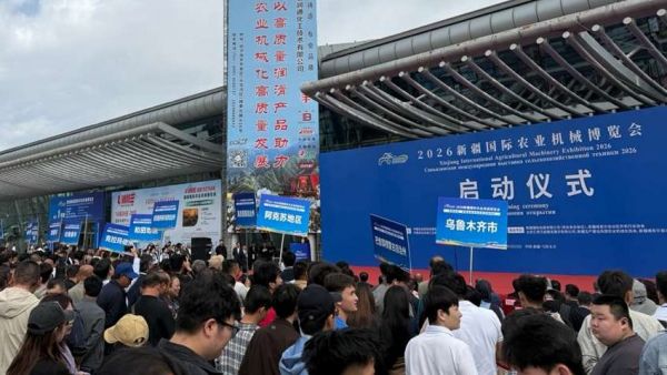 微宏动力亮相新疆国际农机博览会 成熟技术赋能农机智慧绿色新征程