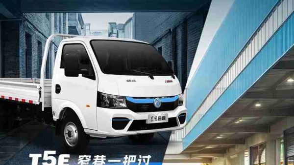 东风途逸T5E/T9E全新亮相，精准破解城市货运“最后1公里”痛点