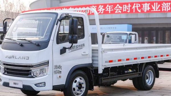 效率致胜 共启新篇 时代事业部2026商务年会在京隆重召开