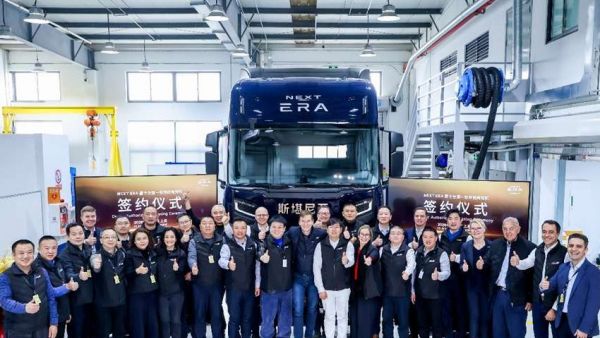 渠道赋能，生态共赢：NEXT ERA重卡全国一级经销商授权签约仪式圆满落幕