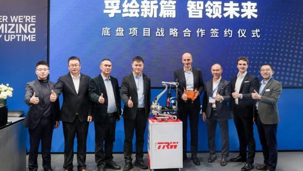 采埃孚售后重磅亮相2025上海法兰克福汽配展，全矩阵赋能未来出行新纪元