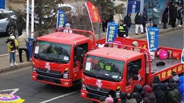 社火活动成“明星”，新春豪礼献真情——东风轻卡张北新春团购会圆满举办