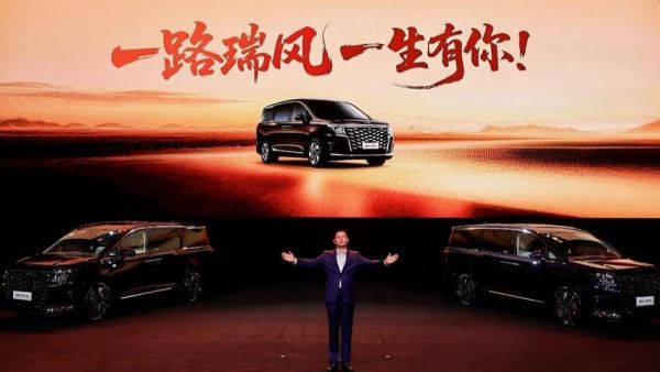 水木年华倾情助阵，瑞风RF8悦享系列焕新上市