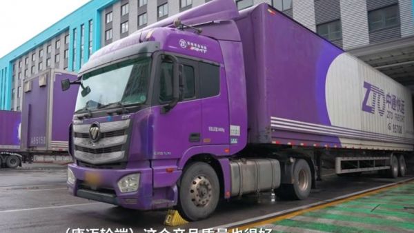 康迈赋能快递快运，安全与效率双提升