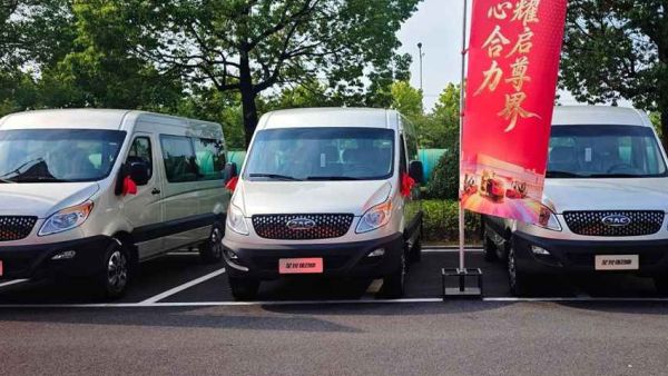聚力双向赋能，江汽集团・尊界超级工厂&合力叉车批量交付仪式顺利举行