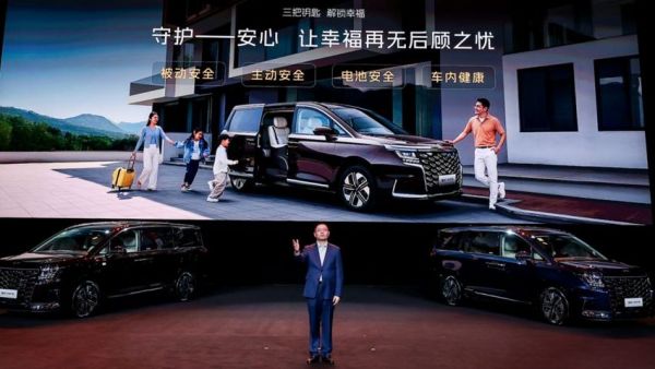 瑞风RF8悦享系列上市，17.69万-22.69万限时抢购，全能满配越级而来！