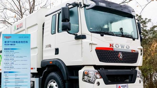 中国重汽集团2026年专用车合作伙伴大会顺利召开携手共创专用车行业价值共生