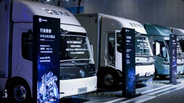 福田汽车2026商务年会隆重召开，明确“十五五”开局战略路径