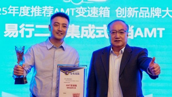 创富・新能源：第九届 “意见领袖” 颁奖盛典在京举行