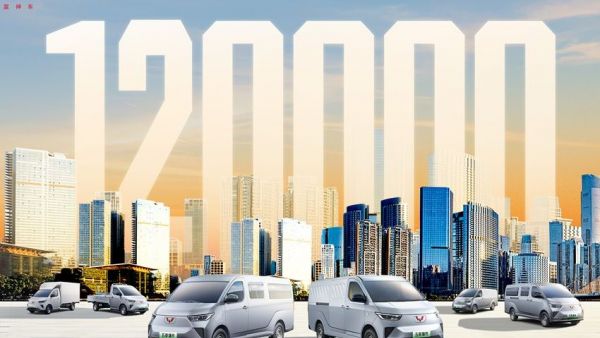 只加码不加价，2026款五菱扬光限时一口价6.98万起焕新预售！