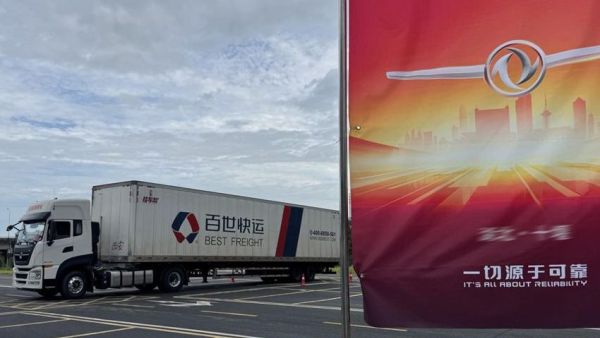 200台签约！东风商用车助力百世物流智慧高效快运
