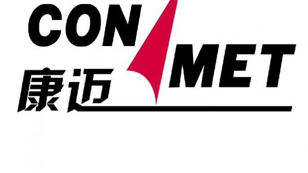 安心迈品牌焕新上线，打造商用车后市场的信赖之选