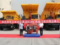 领跑行业!玉柴前11月通机销量突破15万台,同比增长超30%