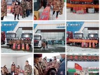 陕汽重卡 | 疫情当前显担当,客户关怀我先行