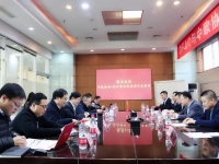 东风汽车股份与中欧协会-芬兰商务局签署海外战略合作协议!