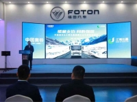 为藏区物流添砖加瓦,奥铃国六轻卡奔赴西藏阿里
