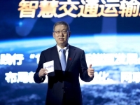 一汽解放鹰途产品正式发布