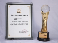 胜在实力,依维柯欧胜荣获2022年度车型!