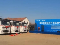 百台订单！低碳“优等生”又出手了！