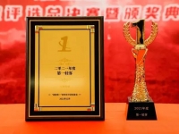 年度第一轻客，江铃特顺实至名归再续夺冠传奇