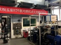 重磅！玉柴正式发布中国首台商用车燃氢发动机