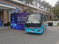 金龙客车全资子公司荣获特等奖,为新能源产业升级注入活力