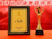 2021年度第一可靠国六重卡 东风天龙KX王者版实至名归