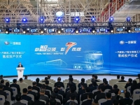 一汽解放J7整车智能工厂正式落成投产