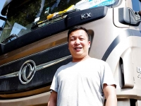 没有Disco没有深夜酒吧的野狼“东风天龙哥”