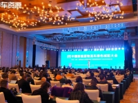 【喜报】北奔重卡荣获“2021绿电重卡年度推荐品牌”奖