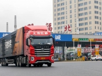 2200公里、30小时、油耗27.5L!跟着红岩杰狮H6牵引车体验高时效干线运输